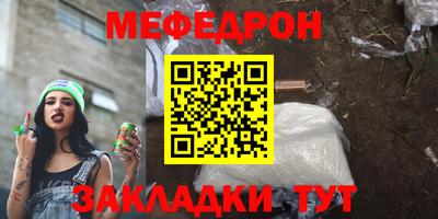 твердый Волжск