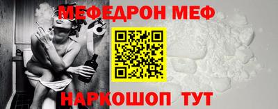 твердый Волжск