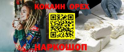 скорость mdpv Волгодонск