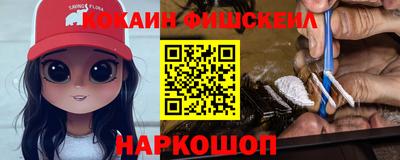 твердый Волжск