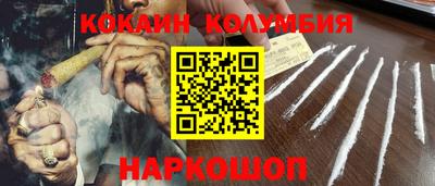 твердый Волжск