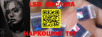 кокаин VHQ Волжский