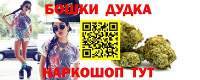 кокаин VHQ Волжский