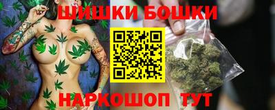 кокаин VHQ Волжский