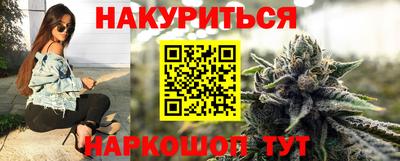 кокаин VHQ Волжский