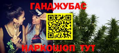 кокаин VHQ Волжский
