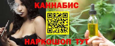 твердый Волжск