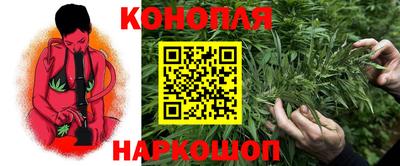 твердый Волжск