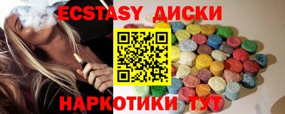 твердый Волжск