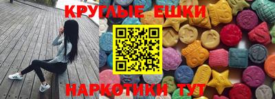 кокаин VHQ Волжский