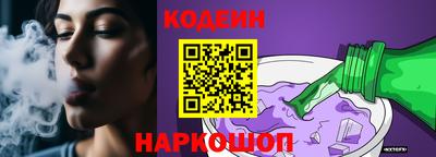 твердый Волжск
