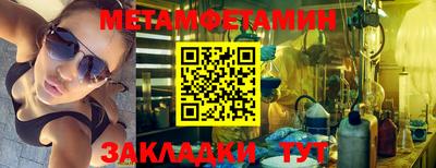 скорость mdpv Волгодонск