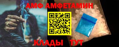 скорость mdpv Волгодонск