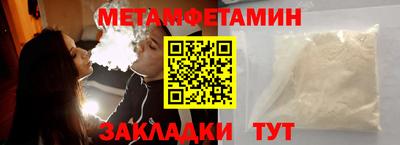 скорость mdpv Волгодонск