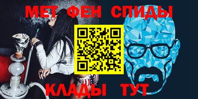 твердый Волжск