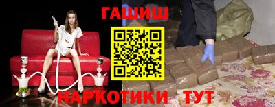 твердый Волжск