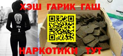 твердый Волжск