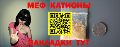 твердый Волжск