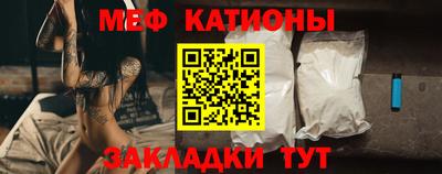 твердый Волжск
