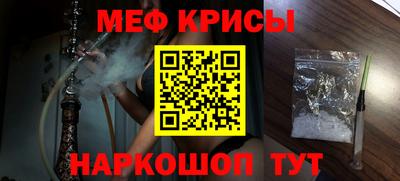 кокаин VHQ Волжский